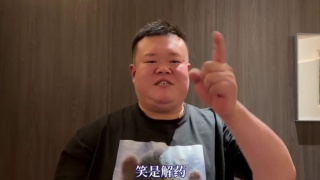男男无套禁gay